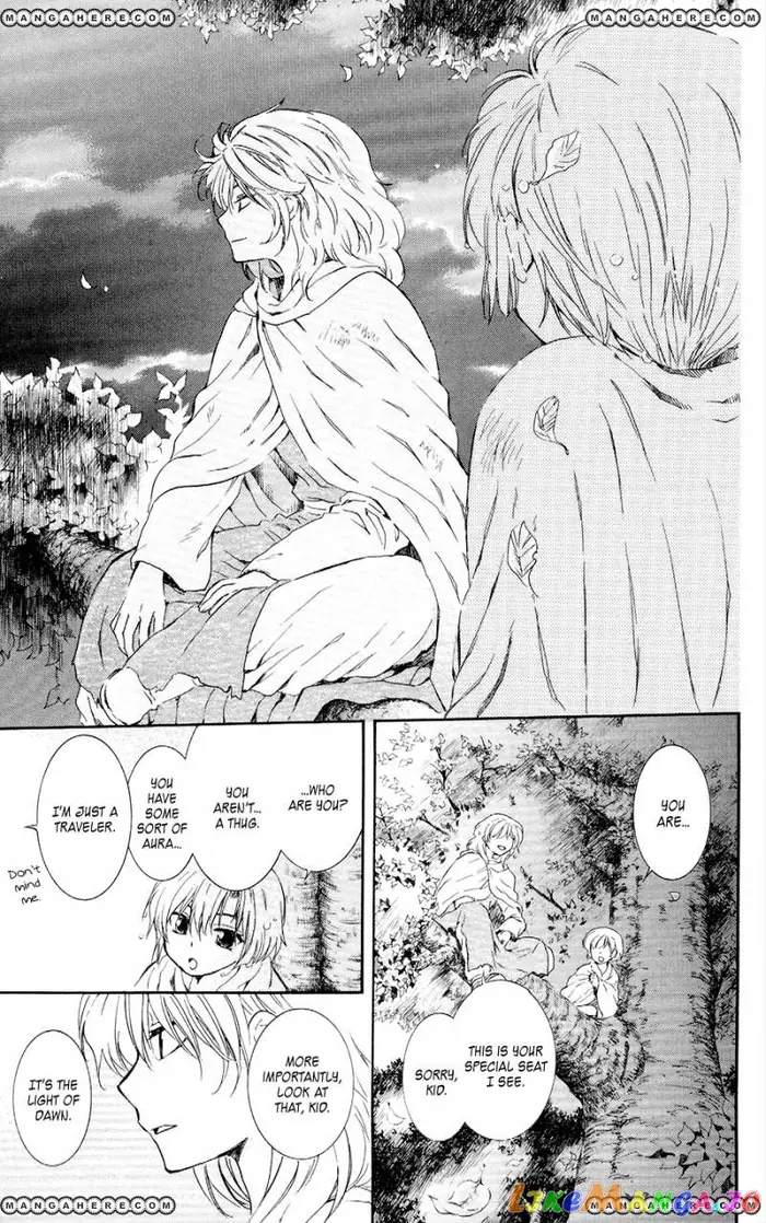 Yona of the Dawn Chapter 105 image 14_optimized